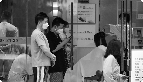 Population Density and Patient-Doctor Ratios